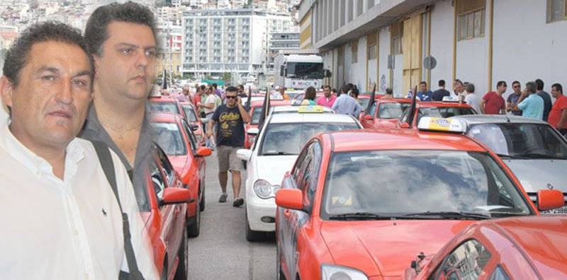  Αδυνατούν να πληρώσουν τον ΟΑΕΕ – Οι ιδιοκτήτες ταξί συζήτησαν τα προβλήματά τους