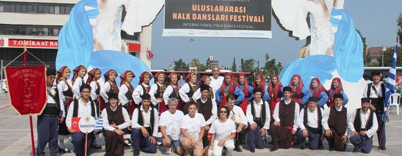  Ο Σύλλογος Εβριτών στην Τουρκία